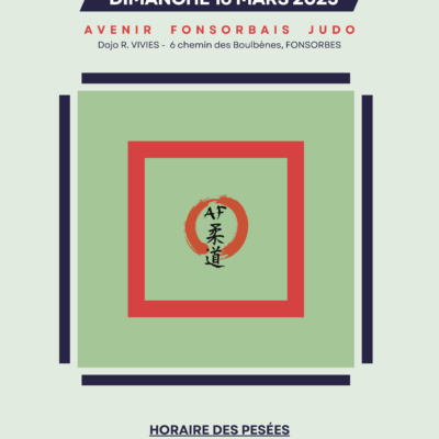 Compétition amicale AFJudo 2025 : une belle réussite !